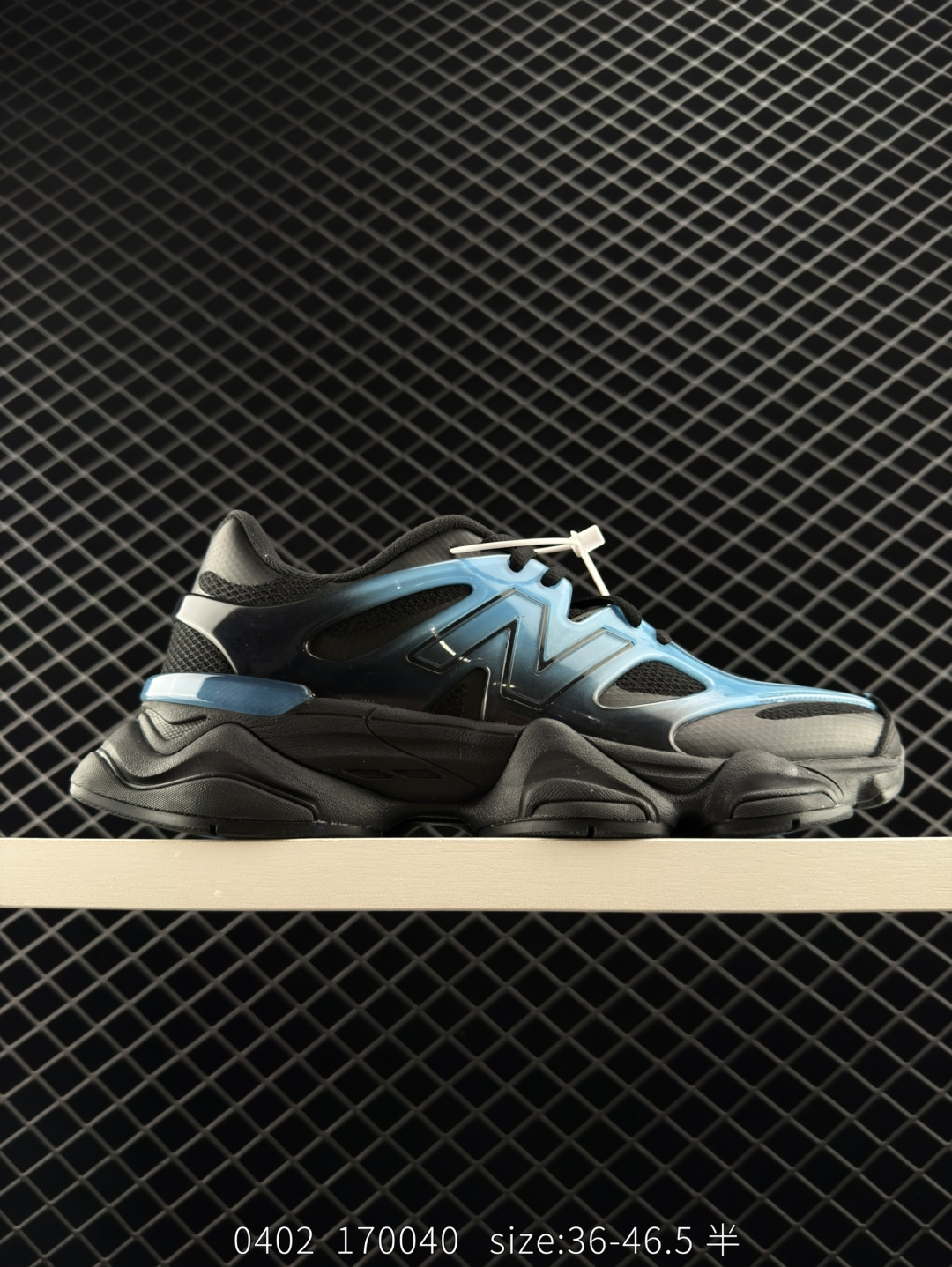 New Balance NB 9060 New Balance NB 9060